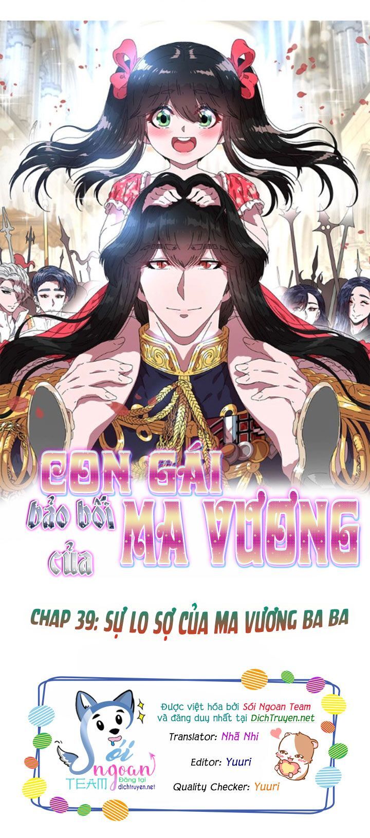 Con Gái Bảo Bối Của Ma Vương Chapter 39 - 1