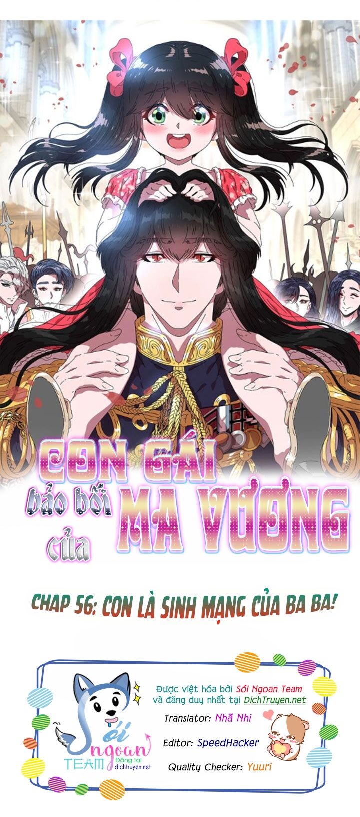 Con Gái Bảo Bối Của Ma Vương Chapter 56 - 1
