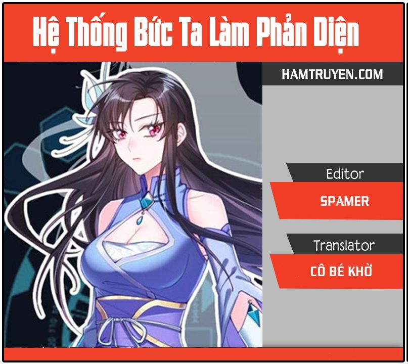 Hệ Thống Ép Ta Làm Nhân Vật Phản Diện Chapter 11 - 1