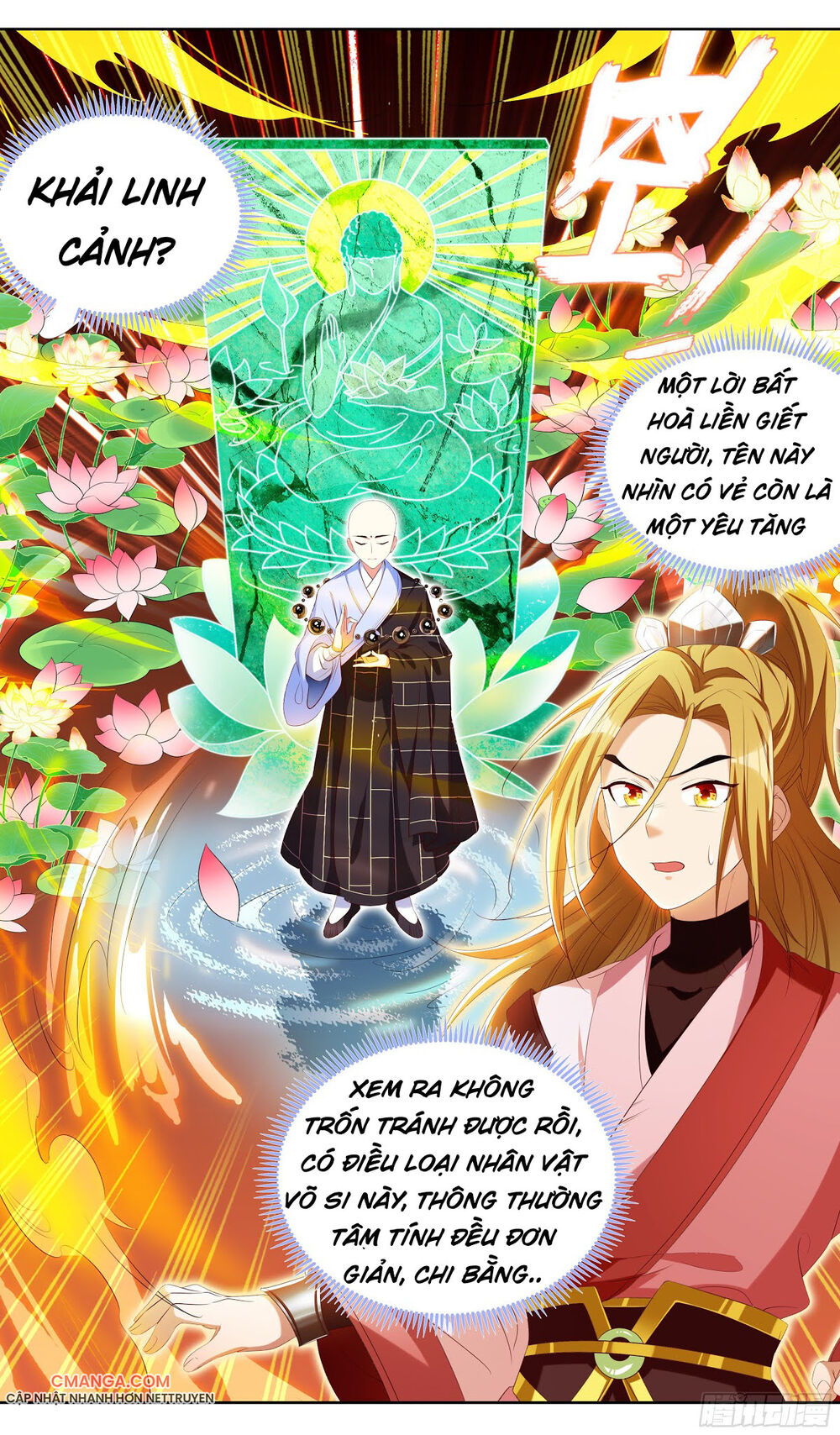 Hệ Thống Ép Ta Làm Nhân Vật Phản Diện Chapter 46 - 6