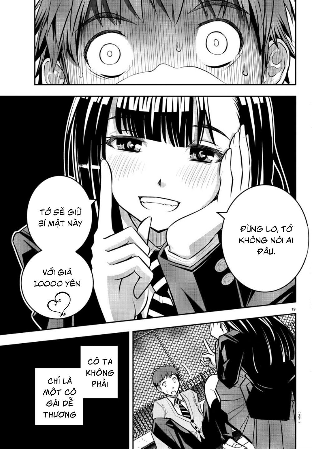 Yankee High School Girl Kuzuhana-Chan Chapter 1 - 21