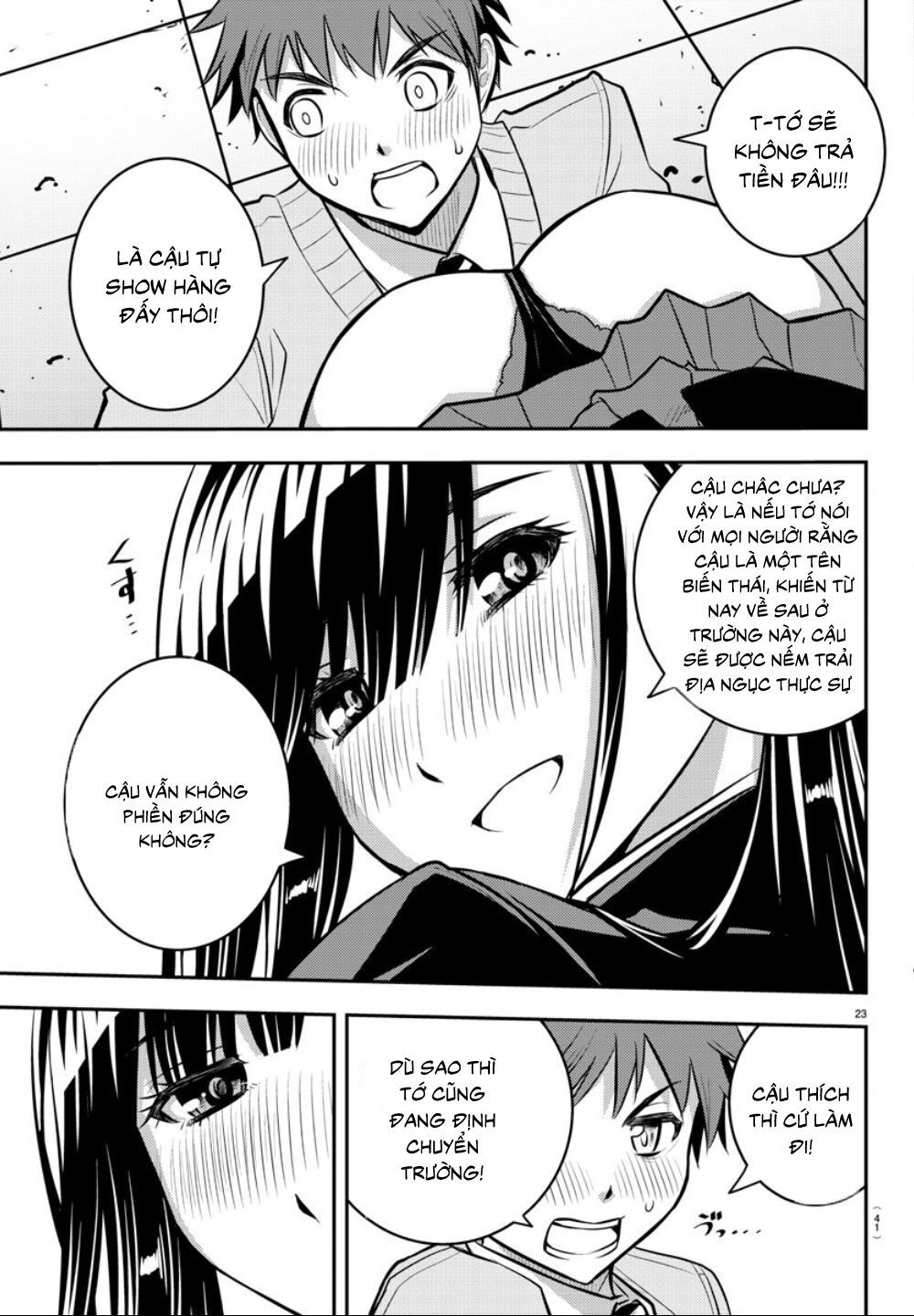 Yankee High School Girl Kuzuhana-Chan Chapter 1 - 25