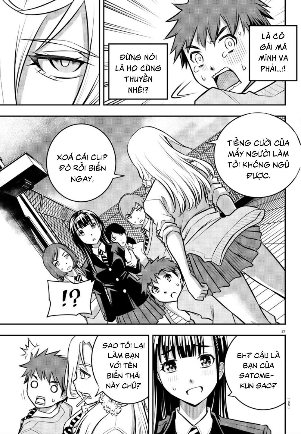 Yankee High School Girl Kuzuhana-Chan Chapter 1 - 29
