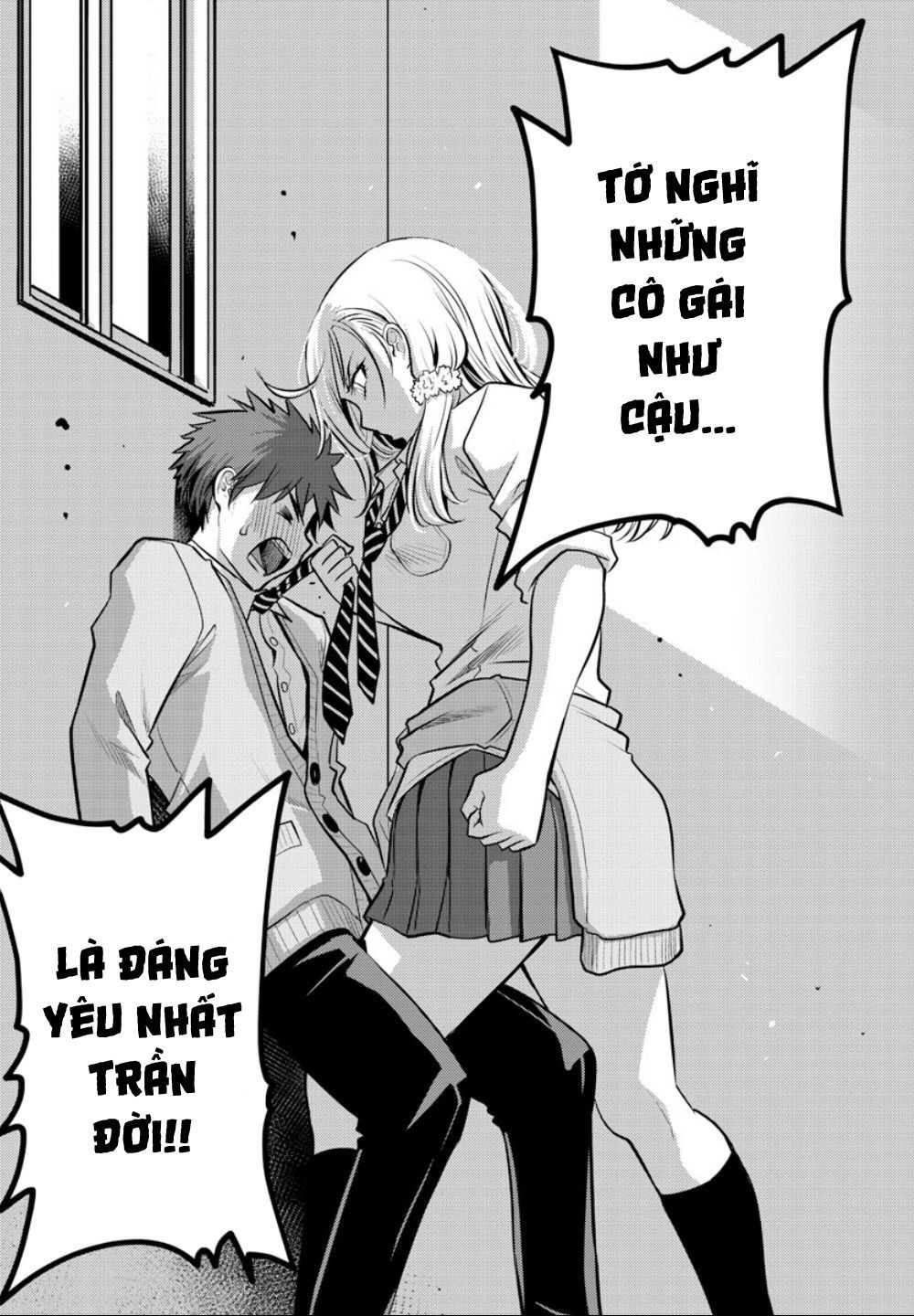 Yankee High School Girl Kuzuhana-Chan Chapter 1 - 42