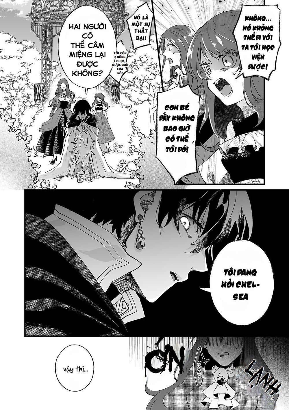 Nido To Ie Niha Kaerimasen! Chapter 1 - 28