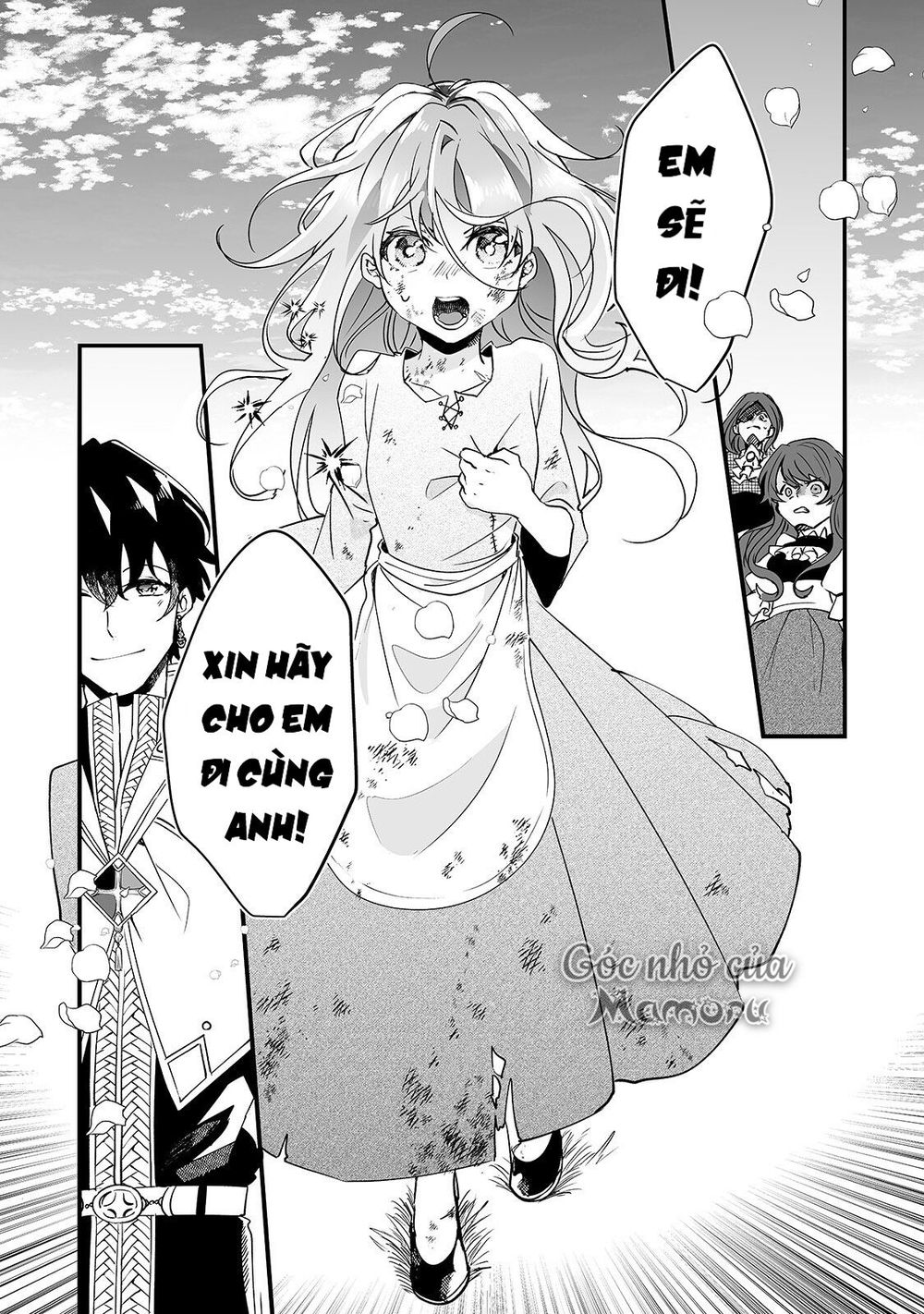 Nido To Ie Niha Kaerimasen! Chapter 1 - 31