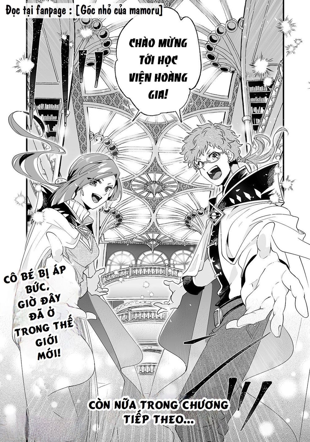 Nido To Ie Niha Kaerimasen! Chapter 1 - 34