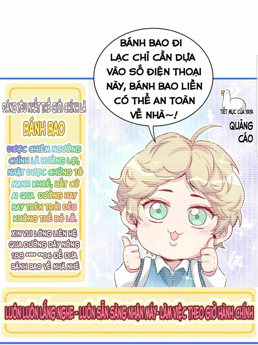 Đứa Bé Là Của Ai ???? Chapter 103 - 25