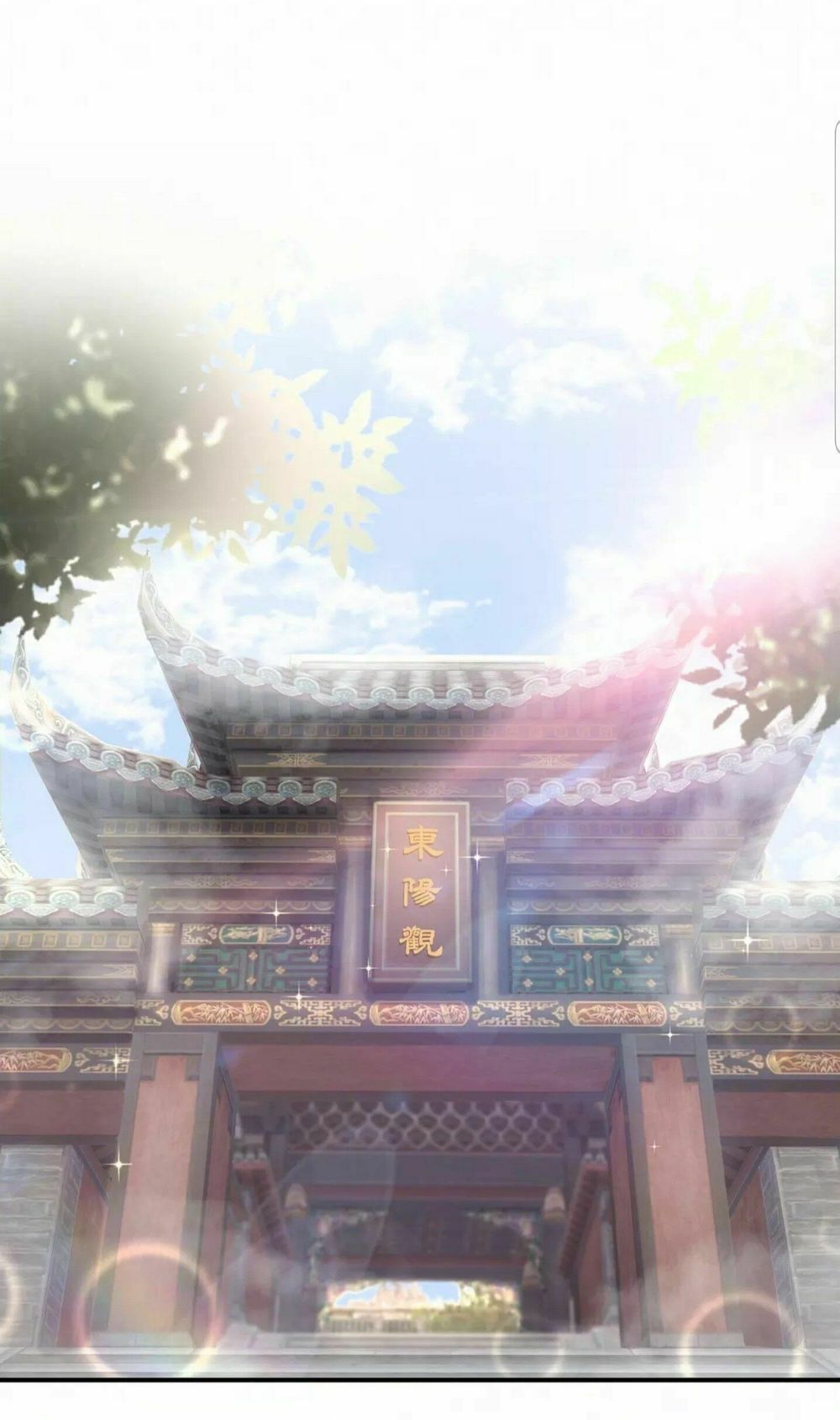 Đứa Bé Là Của Ai ???? Chapter 38 - 2