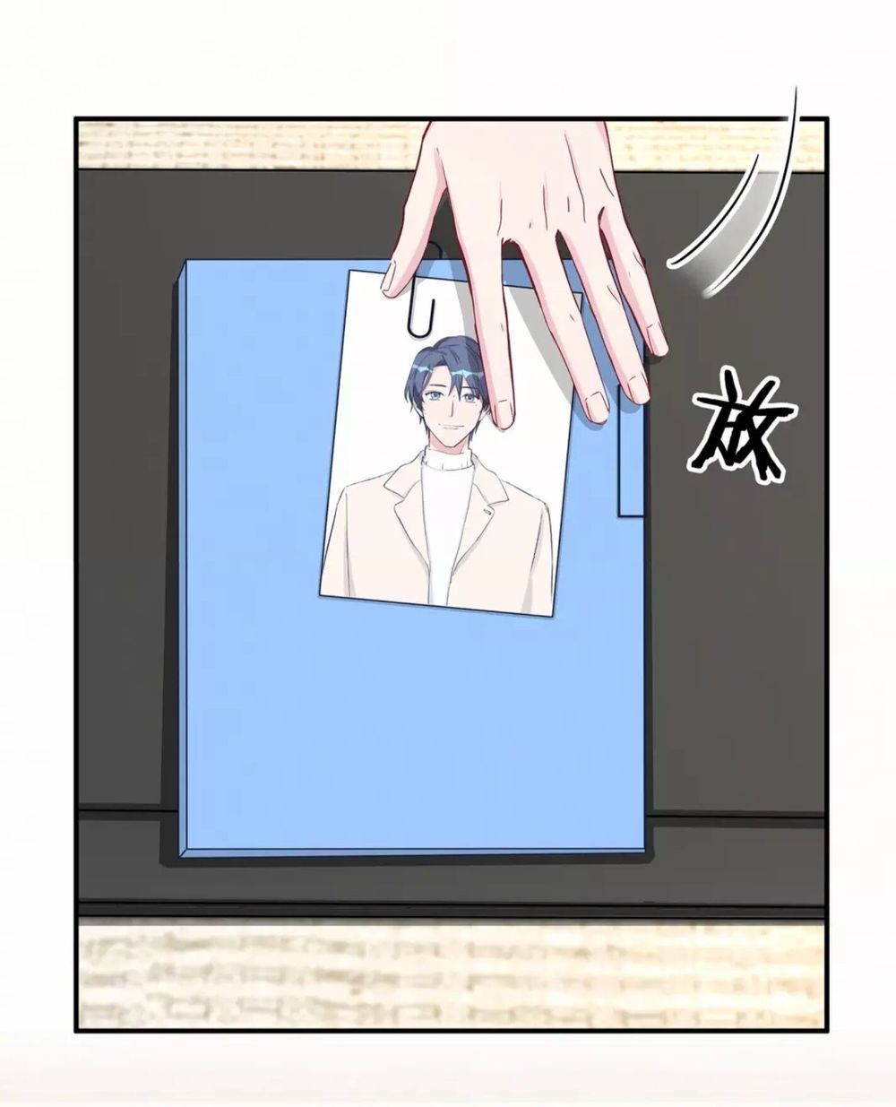 Đứa Bé Là Của Ai ???? Chapter 26 - 33