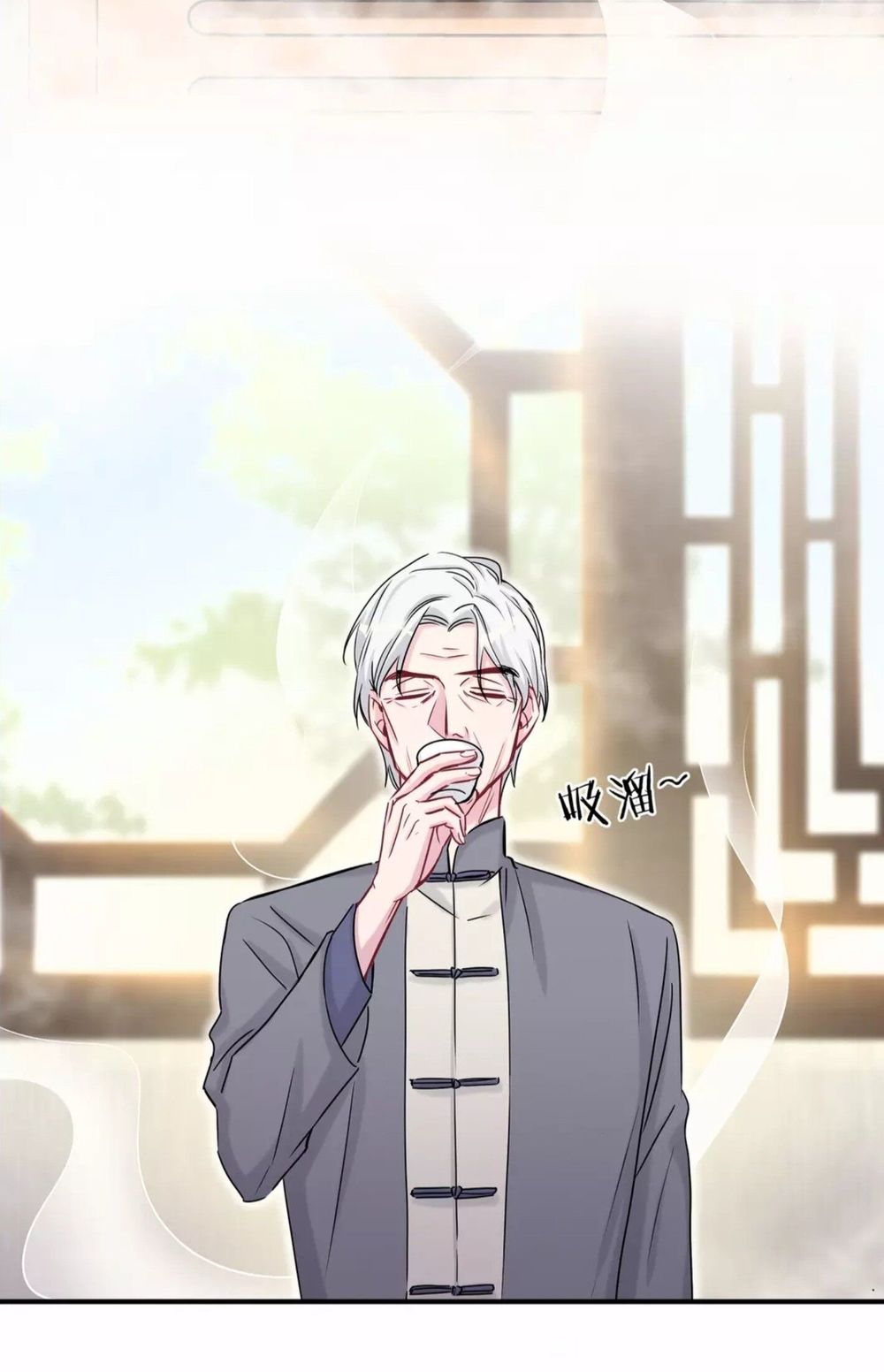Đứa Bé Là Của Ai ???? Chapter 28 - 5