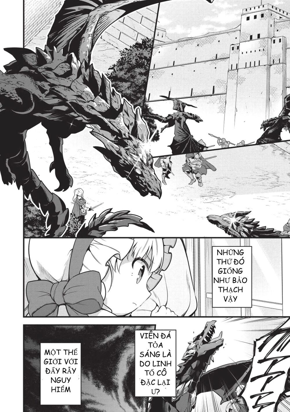 Eiyuu-Ou, Bu O Kiwameru Tame Tensei Su - Soshite, Sekai Saikyou No Minarai Kishi ~ Chapter 1 - 20