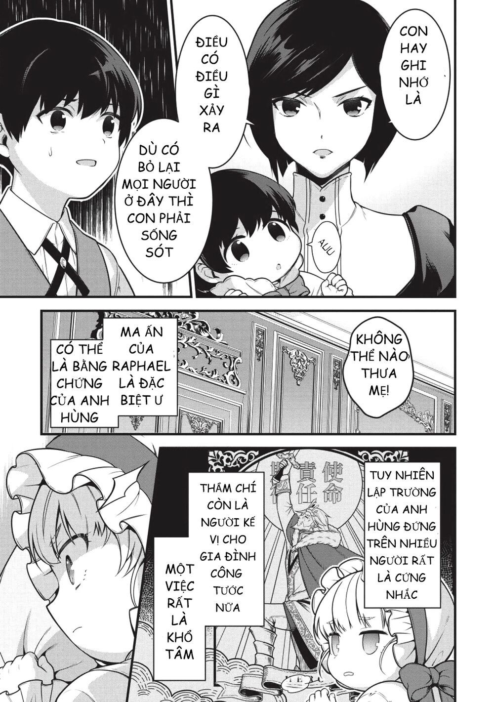 Eiyuu-Ou, Bu O Kiwameru Tame Tensei Su - Soshite, Sekai Saikyou No Minarai Kishi ~ Chapter 1 - 23