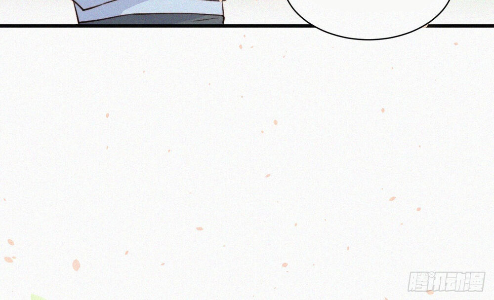 Triều Tây, Con Thích Chú Chapter 2 - 15