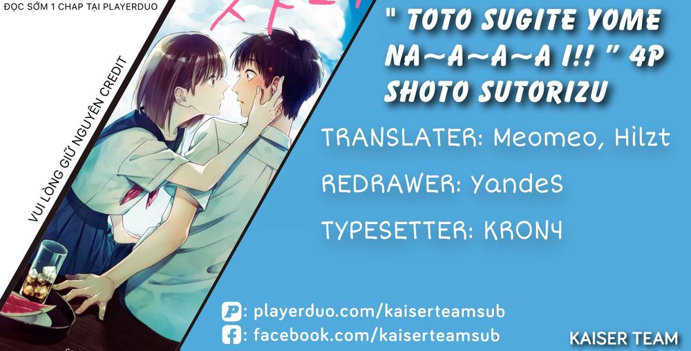 Bộ Truyện Ngắn Siêu Ngọt Siêu Ngấy Chapter 7 - 1