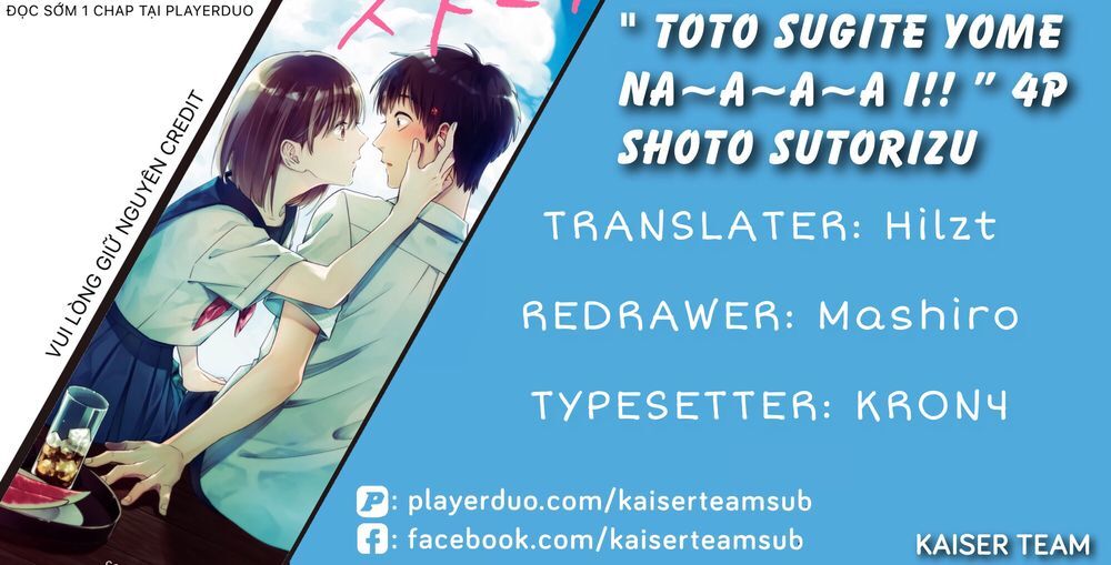 Bộ Truyện Ngắn Siêu Ngọt Siêu Ngấy Chapter 13 - 1
