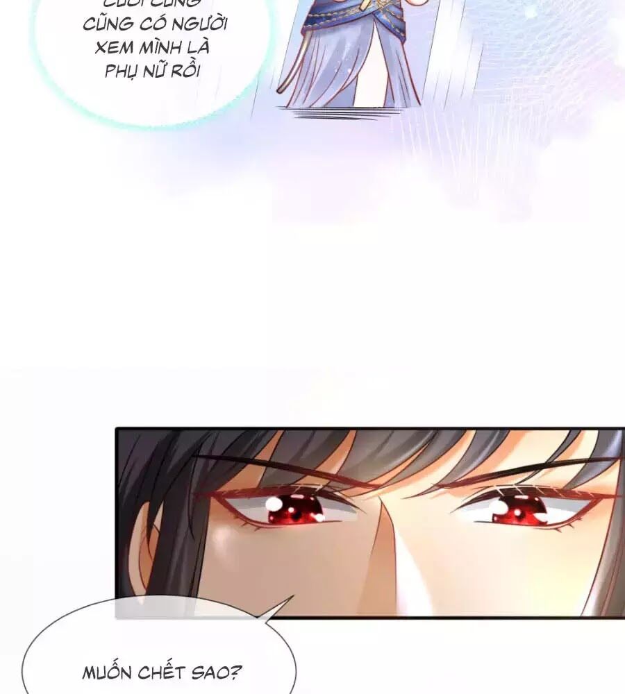 Sủng Hậu Của Vương Chapter 15 - 7