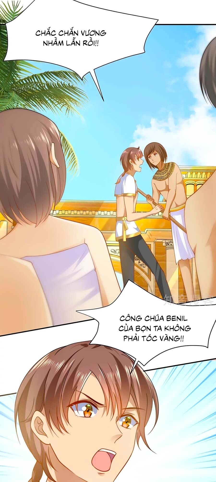 Sủng Hậu Của Vương Chapter 27 - 19