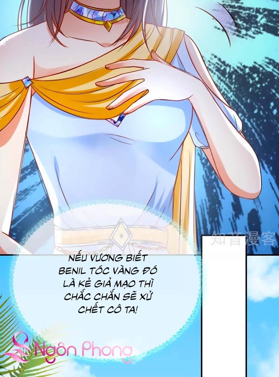 Sủng Hậu Của Vương Chapter 27 - 26