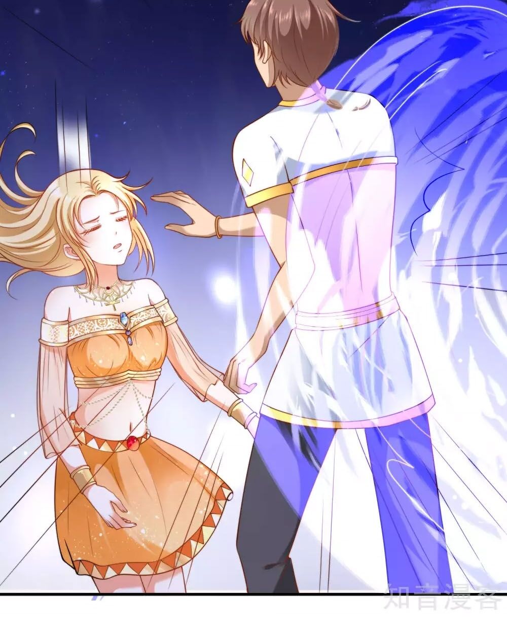 Sủng Hậu Của Vương Chapter 31 - 19