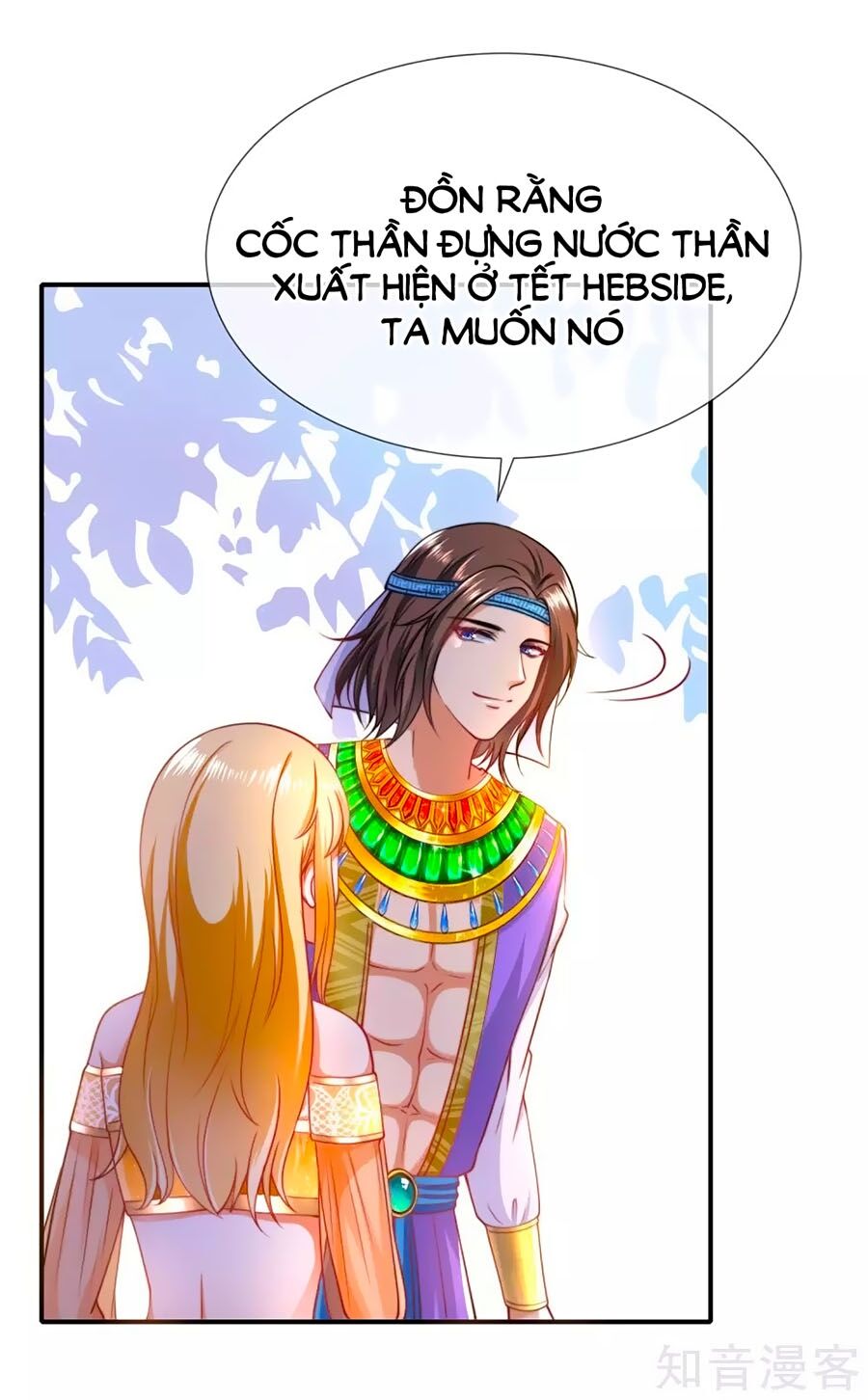 Sủng Hậu Của Vương Chapter 36 - 17