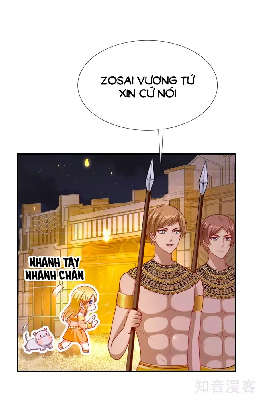 Sủng Hậu Của Vương Chapter 36 - 24