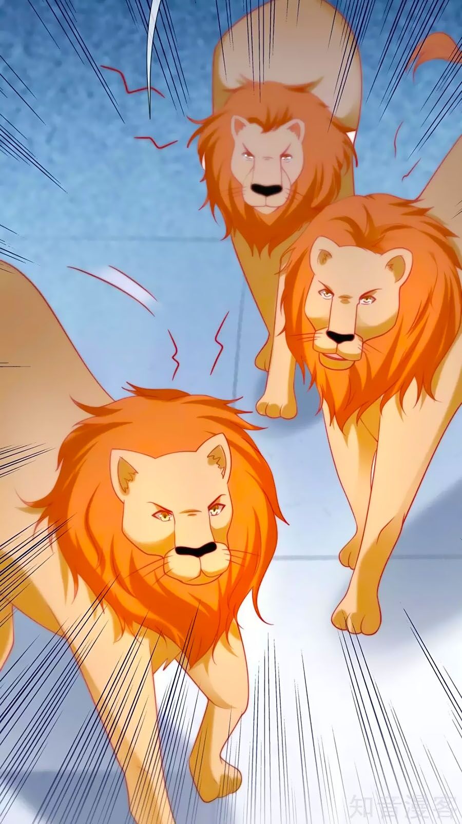 Sủng Hậu Của Vương Chapter 36 - 30