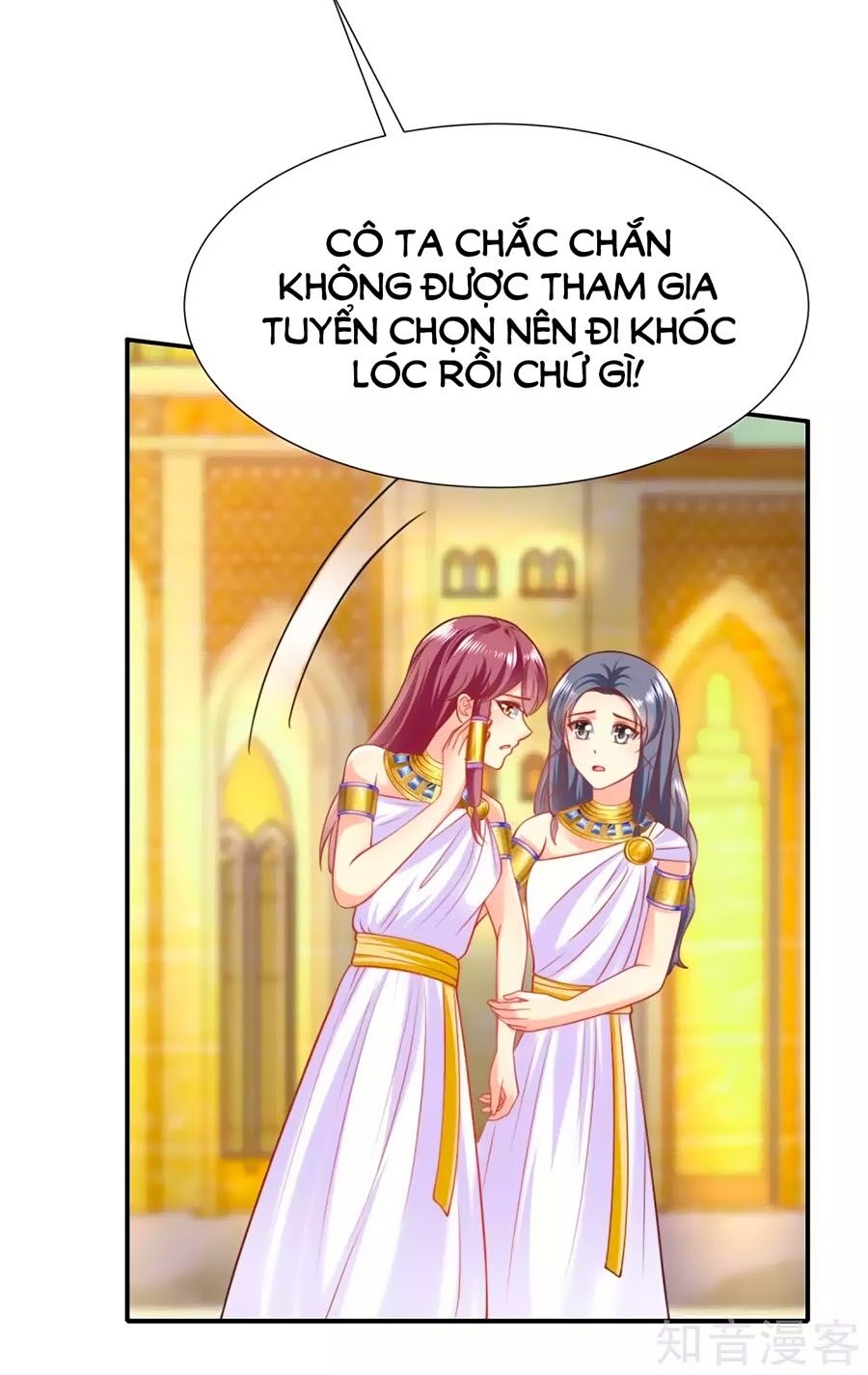 Sủng Hậu Của Vương Chapter 36 - 42