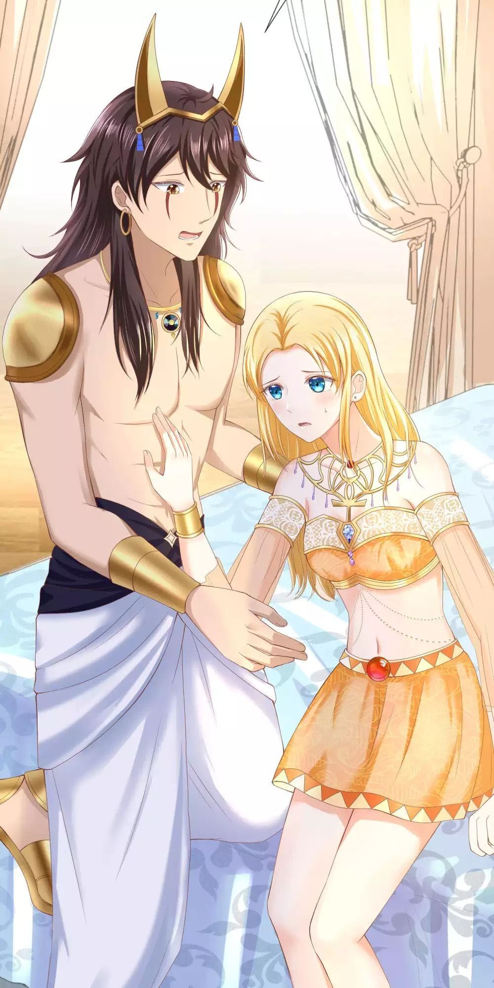 Sủng Hậu Của Vương Chapter 37 - 14