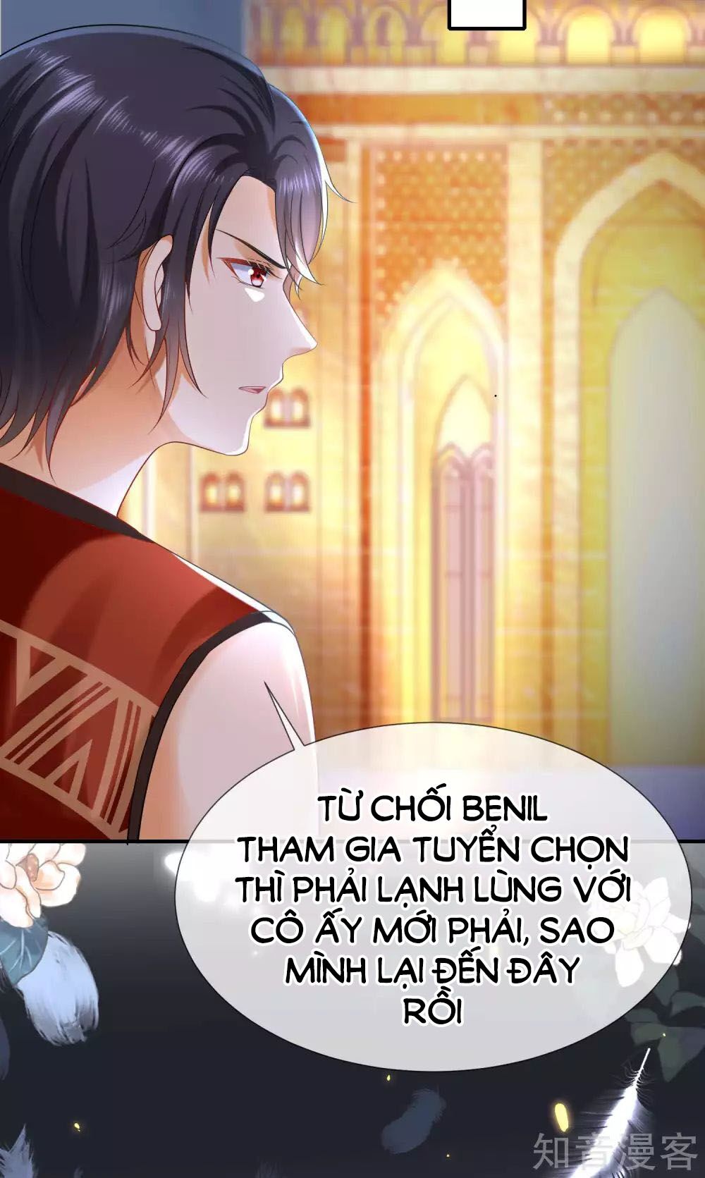 Sủng Hậu Của Vương Chapter 37 - 23