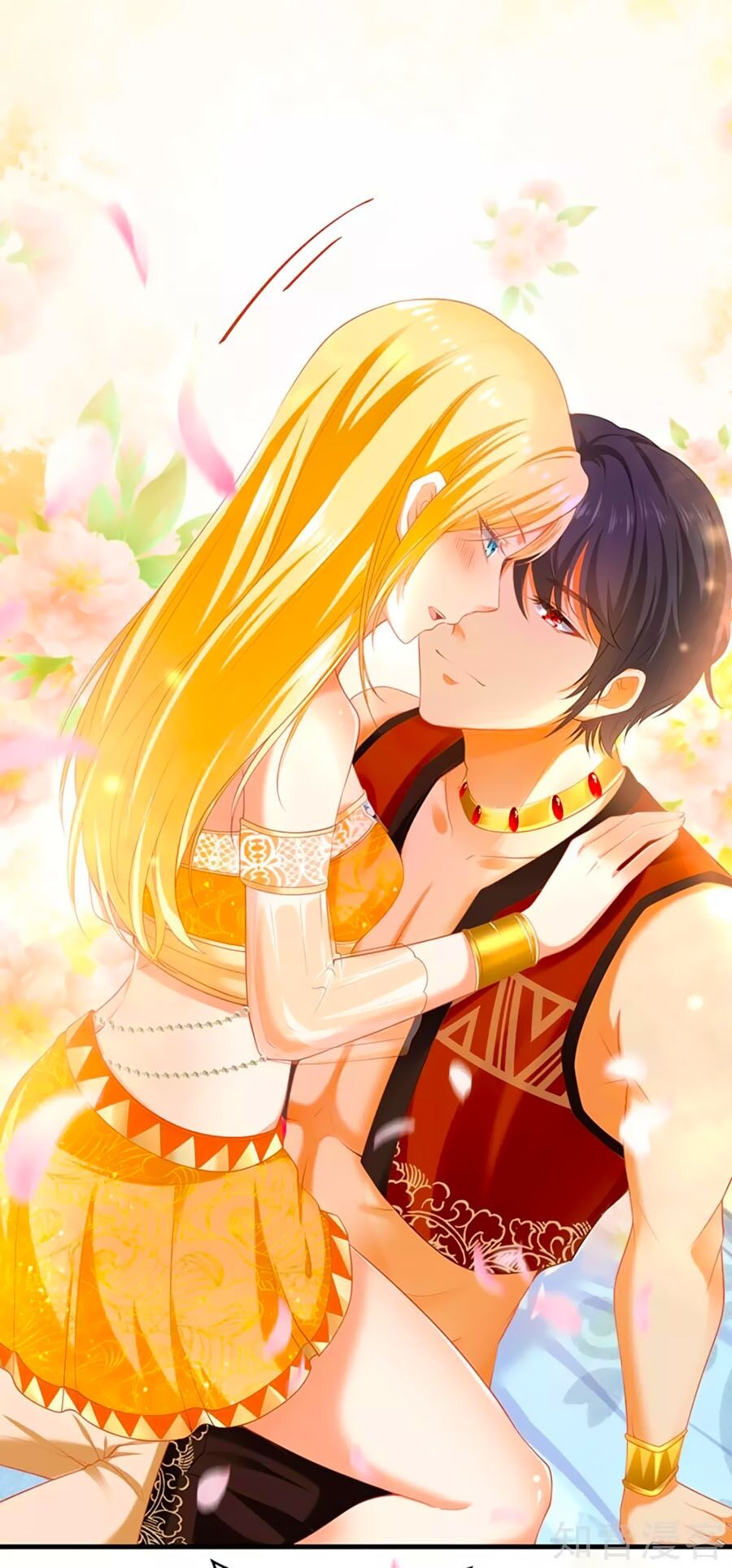 Sủng Hậu Của Vương Chapter 38 - 1