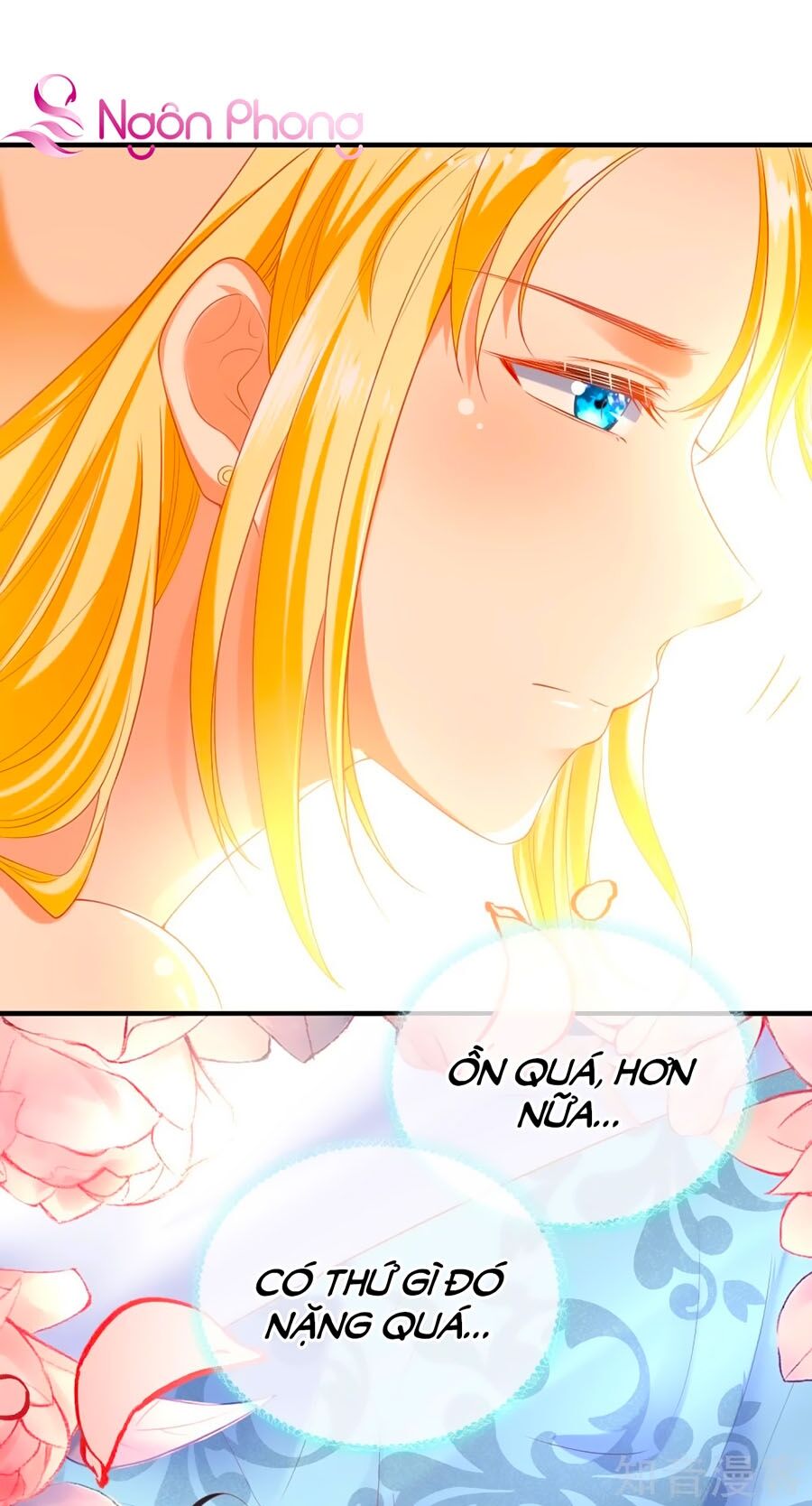 Sủng Hậu Của Vương Chapter 39 - 21