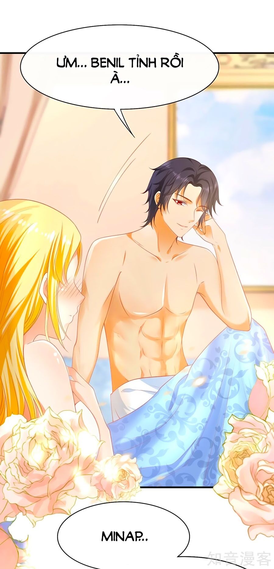 Sủng Hậu Của Vương Chapter 39 - 26