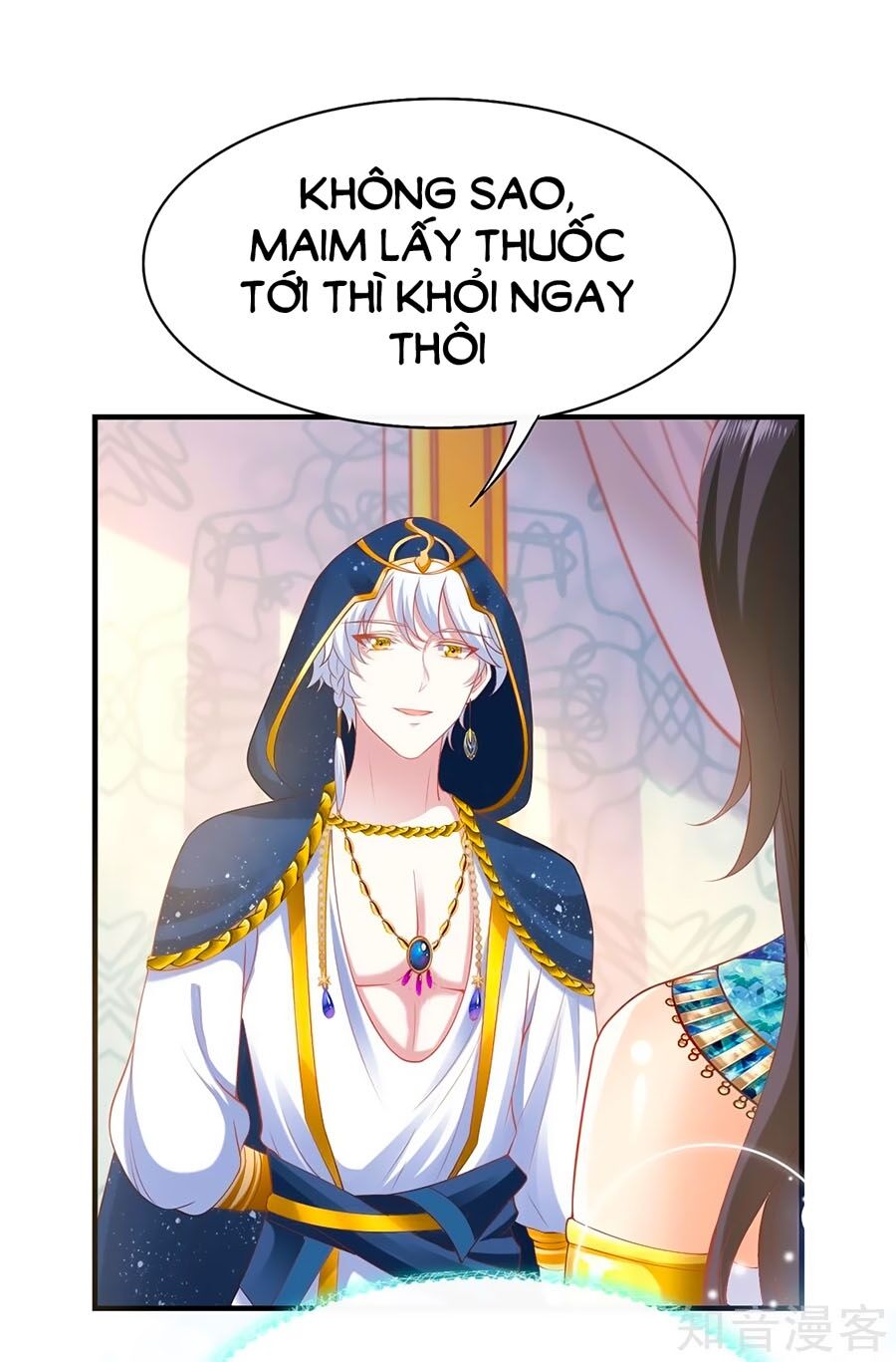 Sủng Hậu Của Vương Chapter 39 - 6