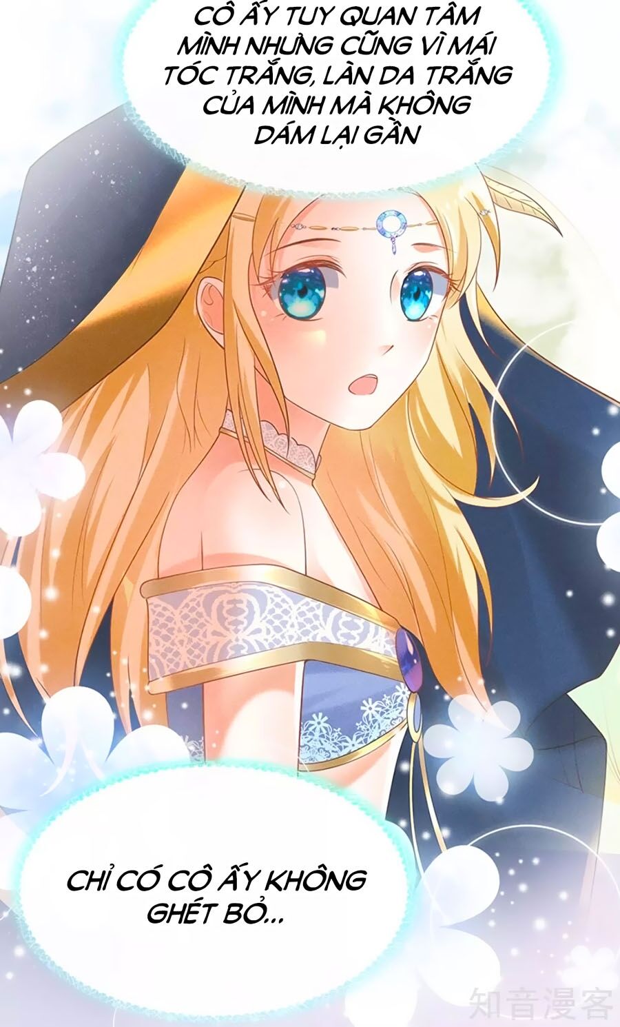 Sủng Hậu Của Vương Chapter 39 - 7