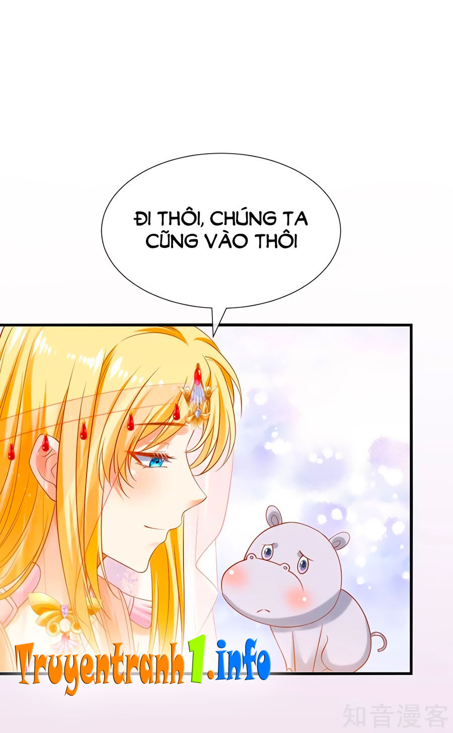 Sủng Hậu Của Vương Chapter 42 - 13