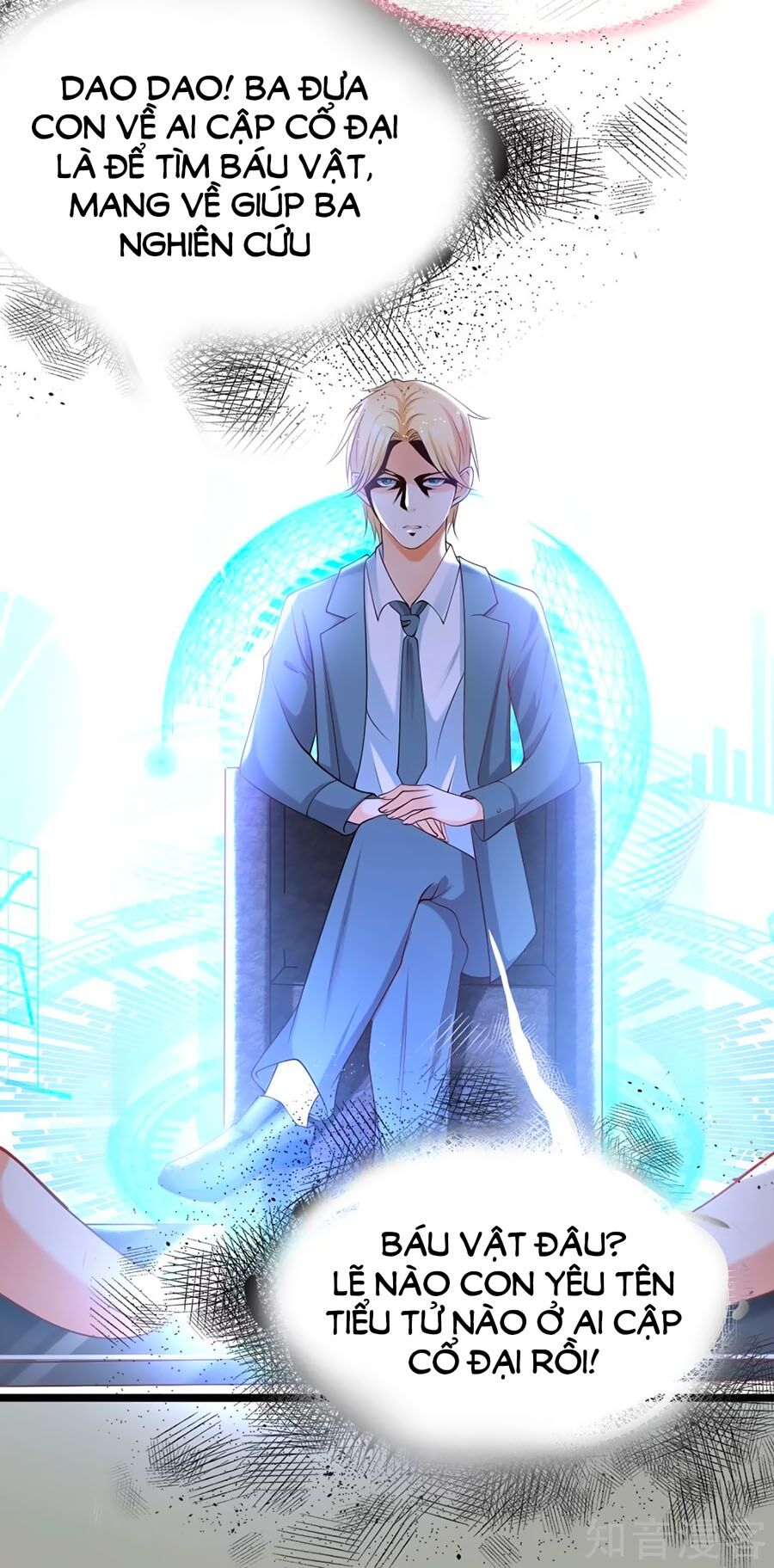 Sủng Hậu Của Vương Chapter 42 - 38