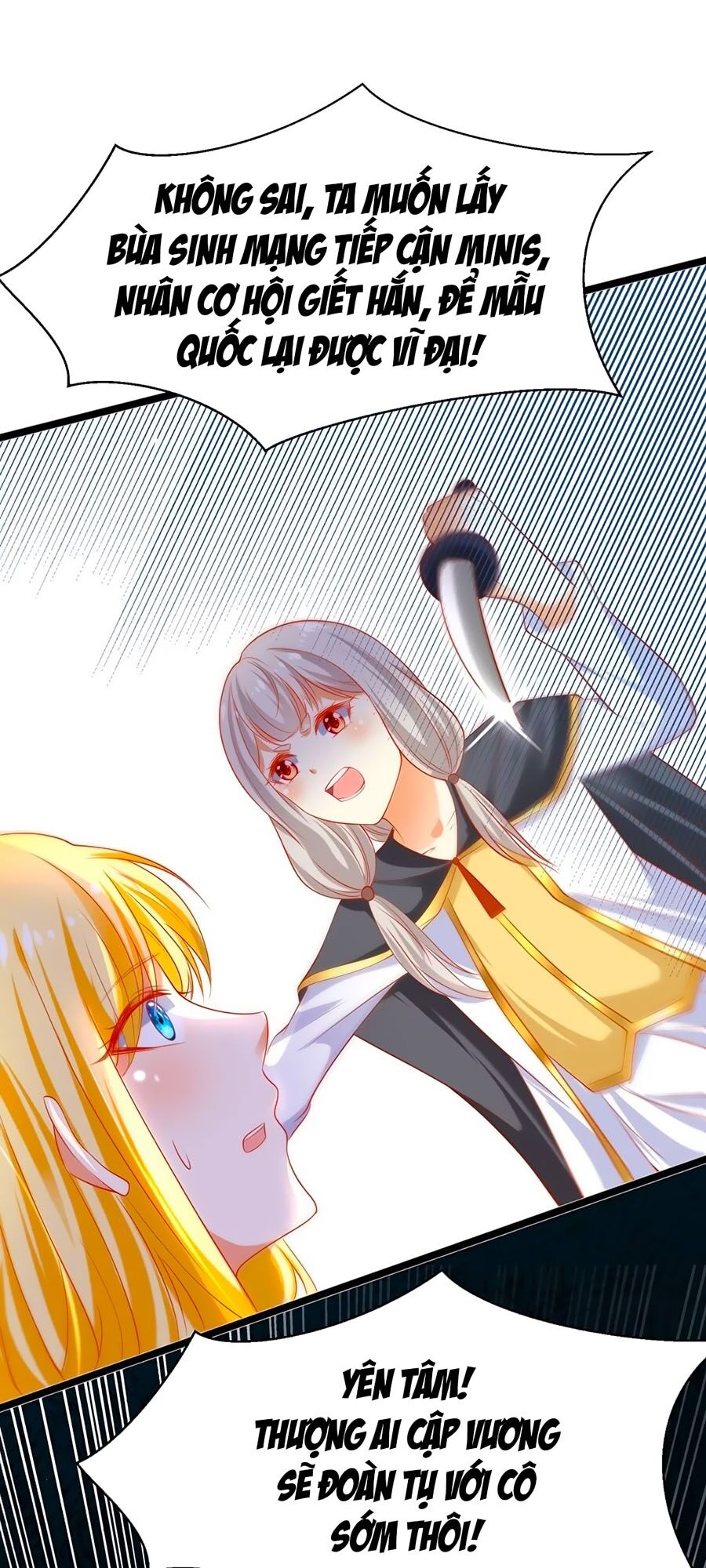 Sủng Hậu Của Vương Chapter 43 - 42