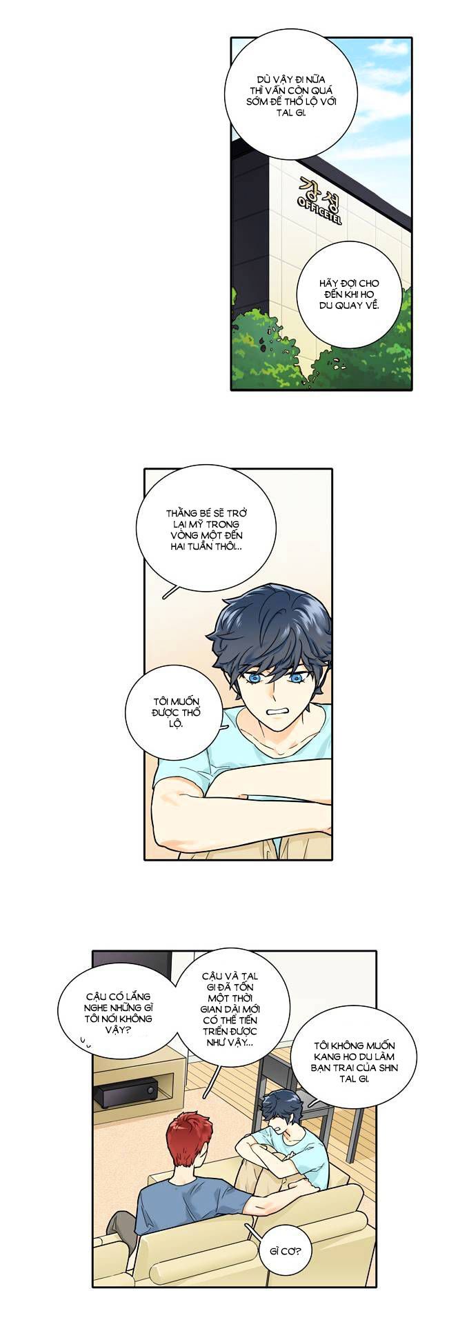 Cherry Boy, That Girl Chapter 82 - 5