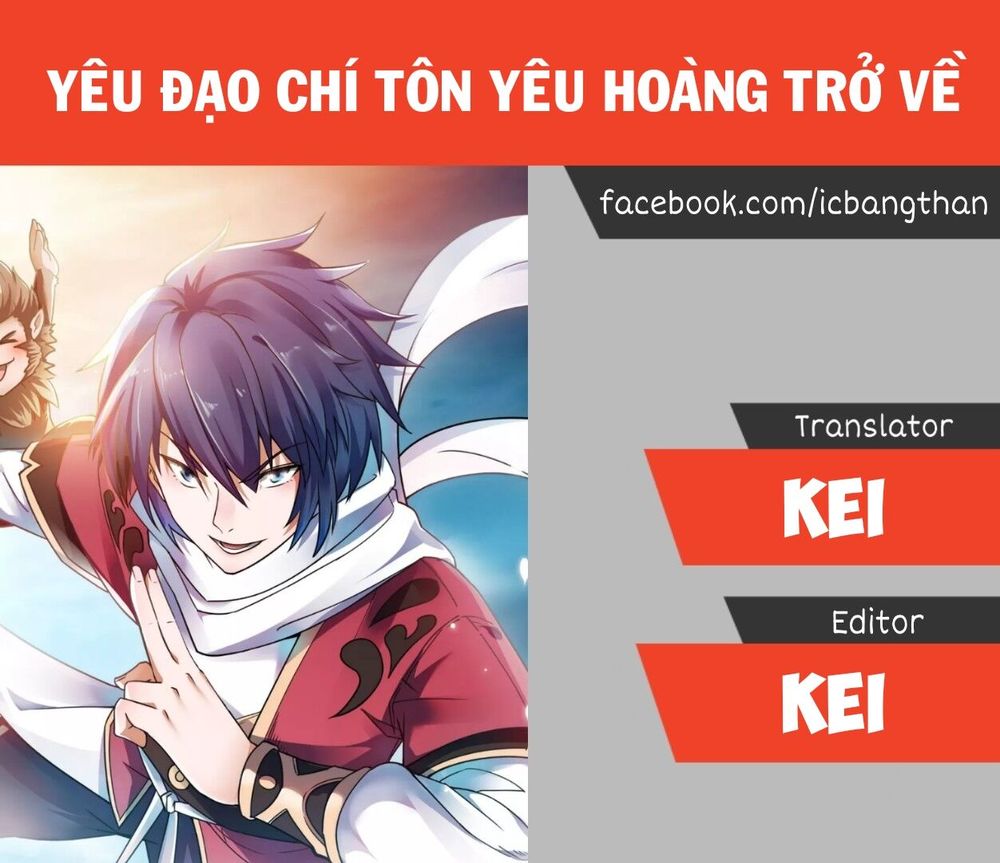 Yêu Đạo Chí Tôn Yêu Hoàng Trở Về Chapter 1 - 1