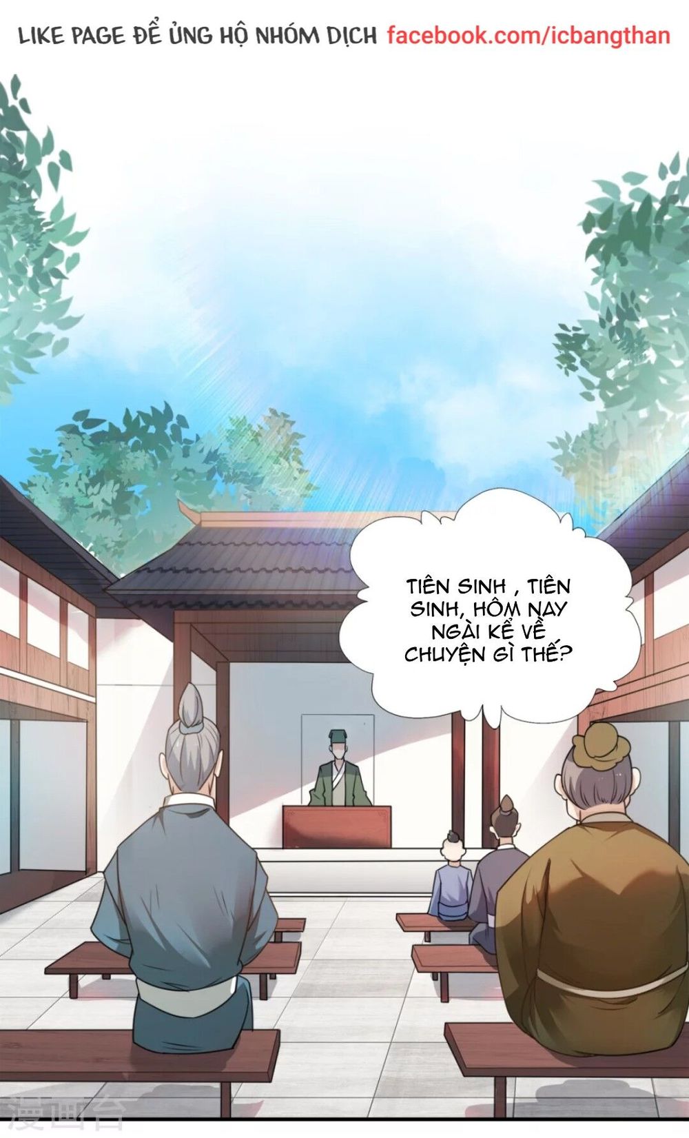 Yêu Đạo Chí Tôn Yêu Hoàng Trở Về Chapter 1 - 4