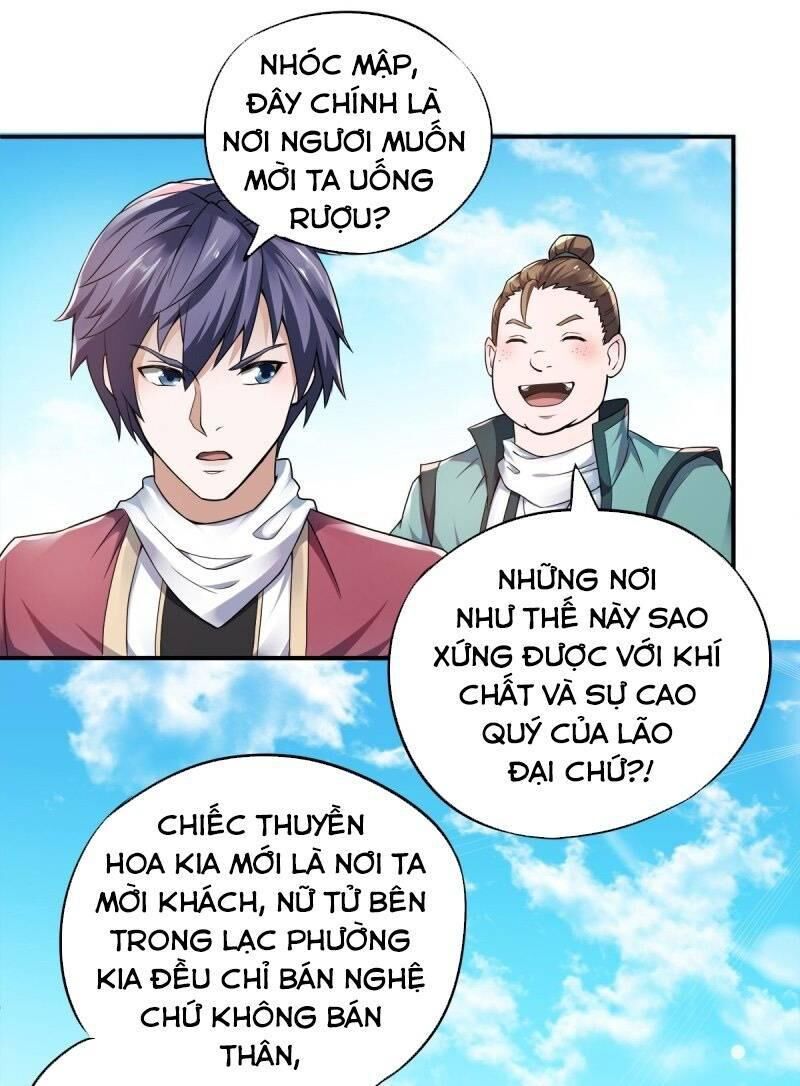 Yêu Đạo Chí Tôn Yêu Hoàng Trở Về Chapter 12 - 7