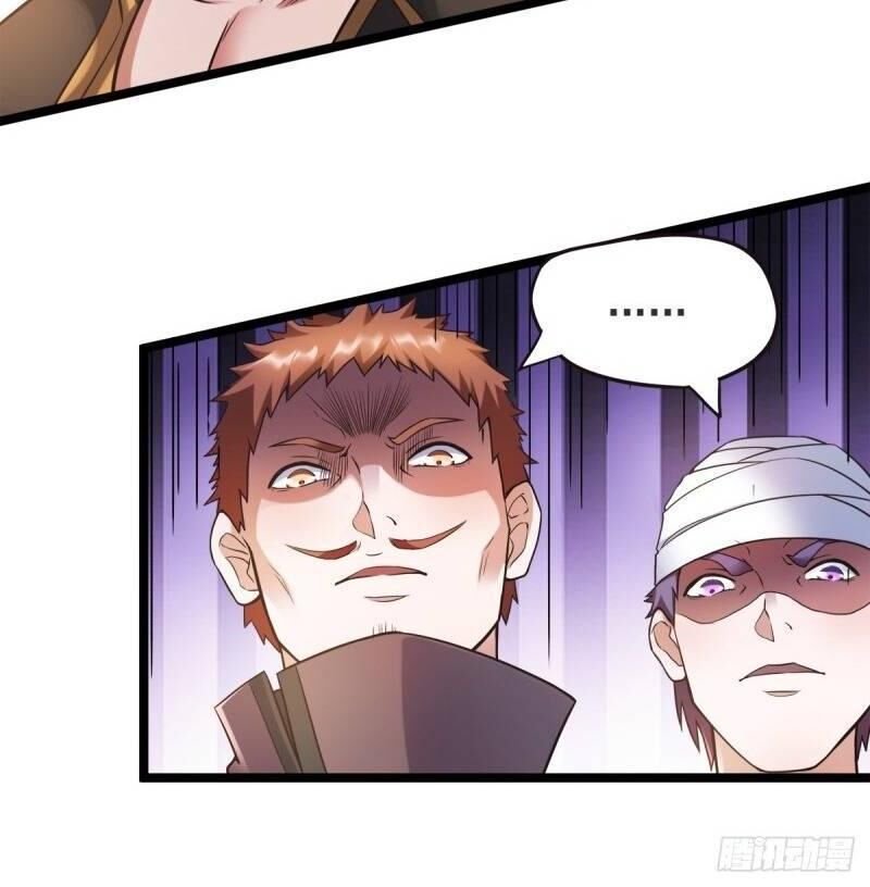 Yêu Đạo Chí Tôn Yêu Hoàng Trở Về Chapter 16 - 8