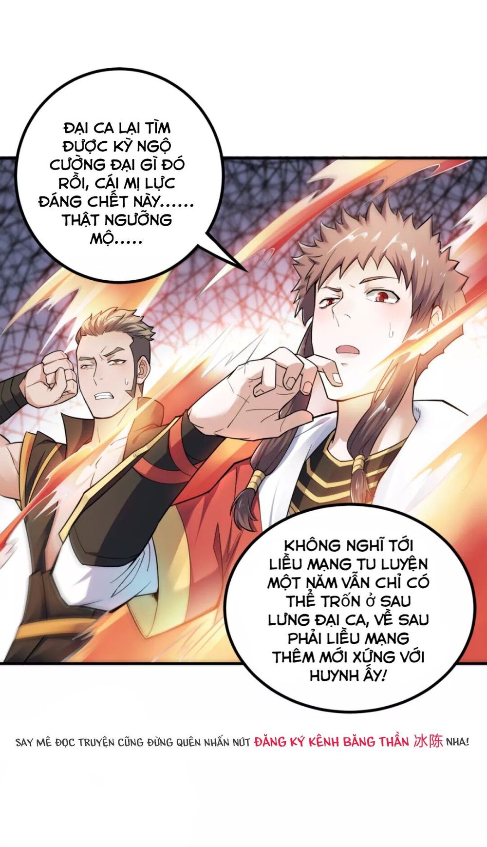 Yêu Đạo Chí Tôn Yêu Hoàng Trở Về Chapter 5 - 5