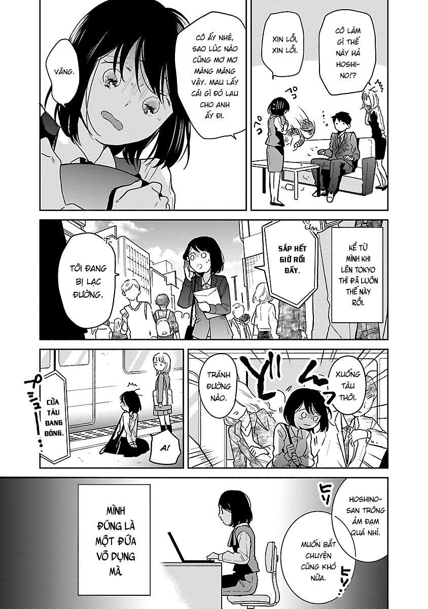 Majo-Senpai Nippou Chapter 16 - 3