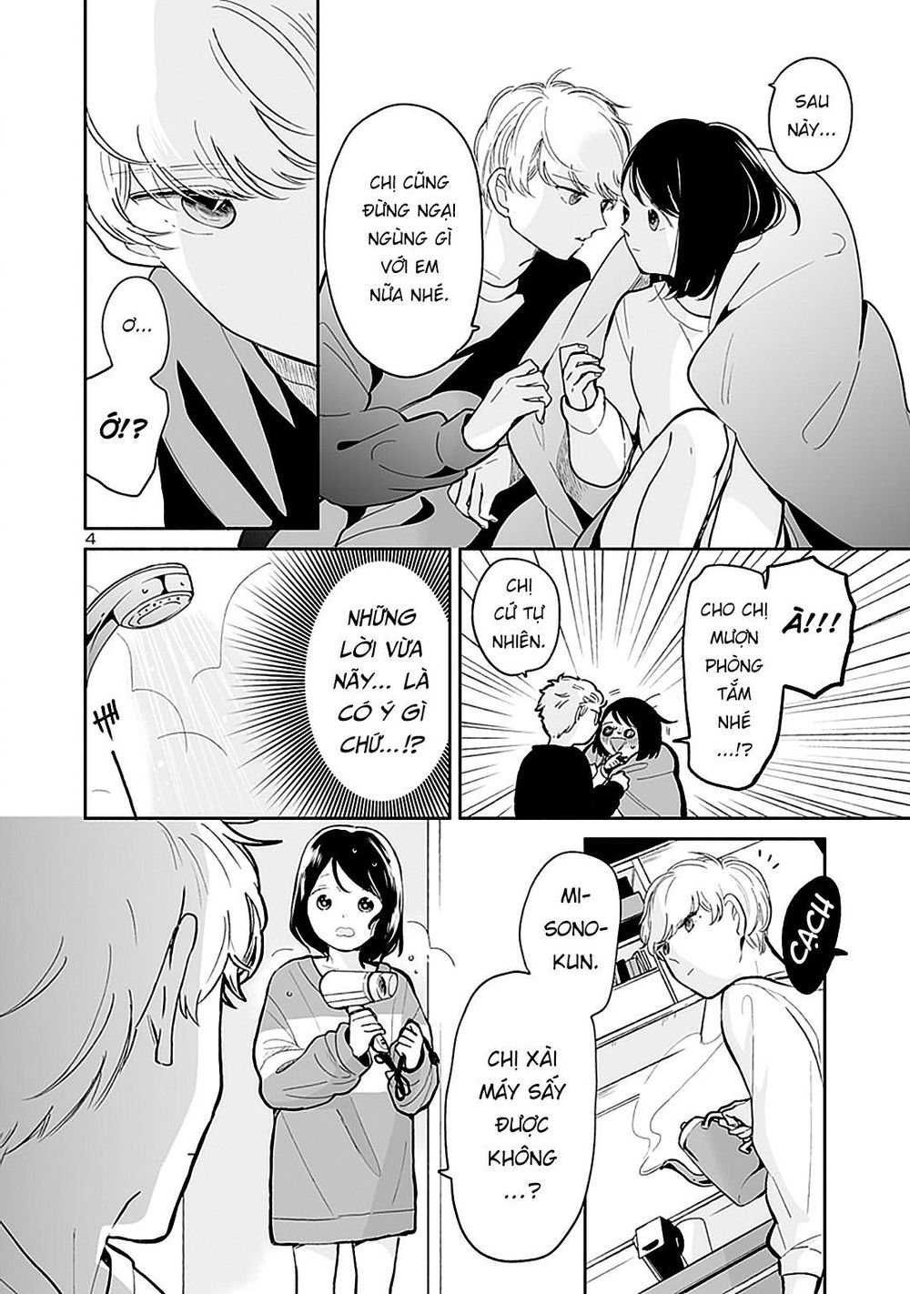 Majo-Senpai Nippou Chapter 32 - 4
