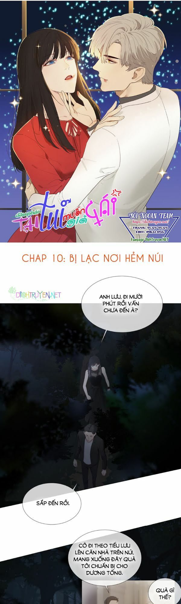 Đâu Phải Tại Tui Muốn Giả Gái Chapter 10 - 1