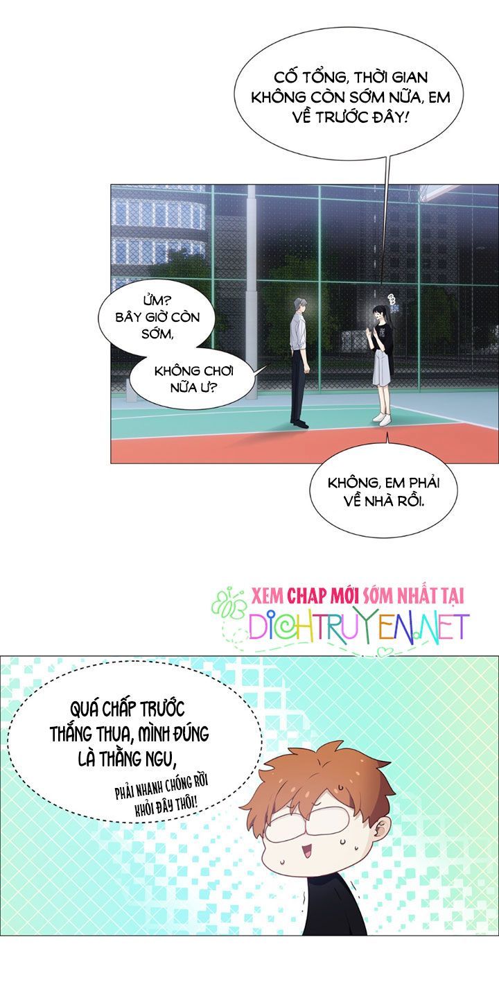 Đâu Phải Tại Tui Muốn Giả Gái Chapter 16 - 12