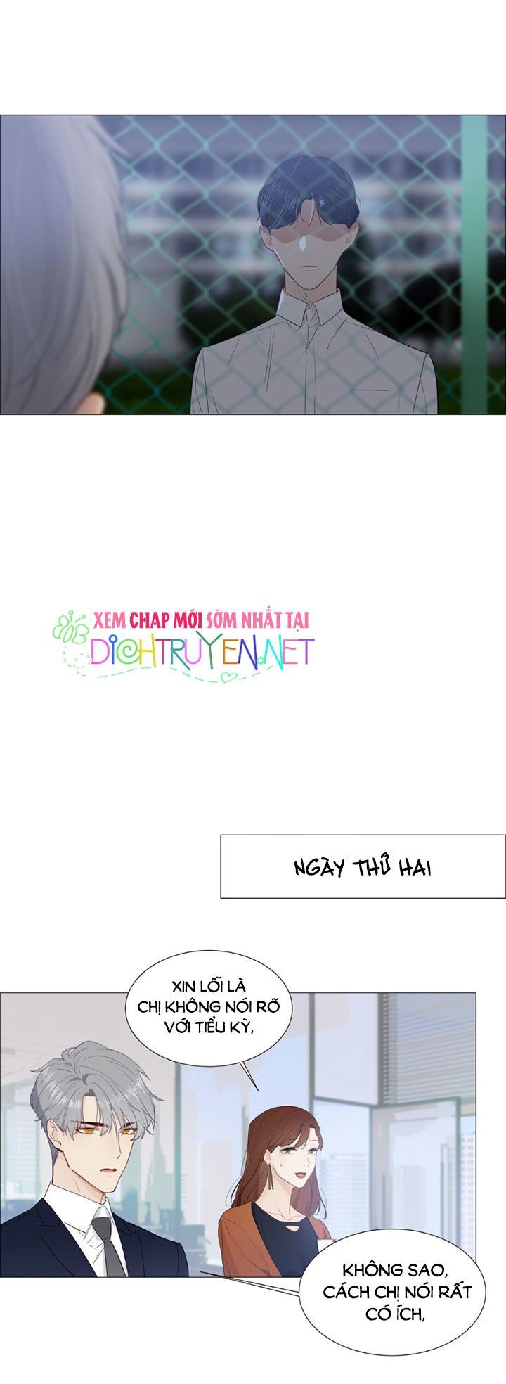 Đâu Phải Tại Tui Muốn Giả Gái Chapter 16 - 14