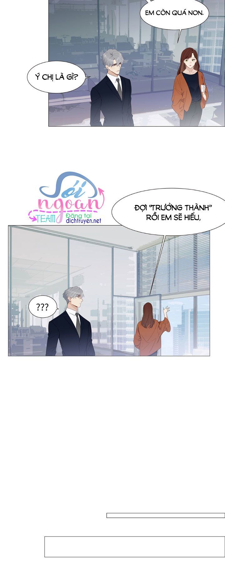 Đâu Phải Tại Tui Muốn Giả Gái Chapter 16 - 17